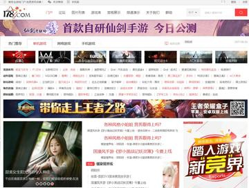 鼎博电竞下载官网手机版及多宝电竞首页官网入口网址专家解析解释与落实,小心虚假蛊惑风险