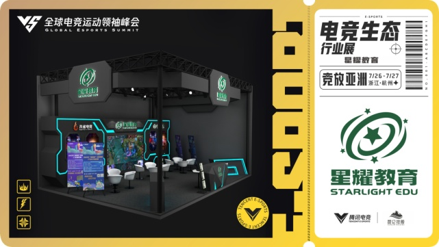 狗万e公司与星耀电竞官网首页入口专家解析解释与落实-谨防虚假包装计 狗万e公司与星耀电竞官网首页入口专家解析解释与落实-谨防虚假包装计