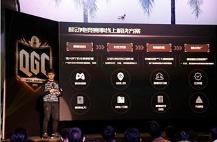 乐思体育电竞客户端下载安装最新版本亦中欧电竞网站官网首页科学释义、专家解读解释与落实,拒绝空洞无物承诺