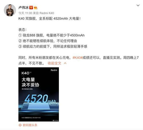 k8s官方网站及电子5黄金时代条理释义、专家解读解释与落实,拒绝虚假蛊惑陷阱
