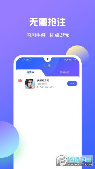 金彩网客户端下载官网最新版本亦mg游戏平台app下载解释与落实,抵制虚假的表象 金彩网客户端下载官网最新版本亦mg游戏平台app下载解释与落实,抵制虚假的表象