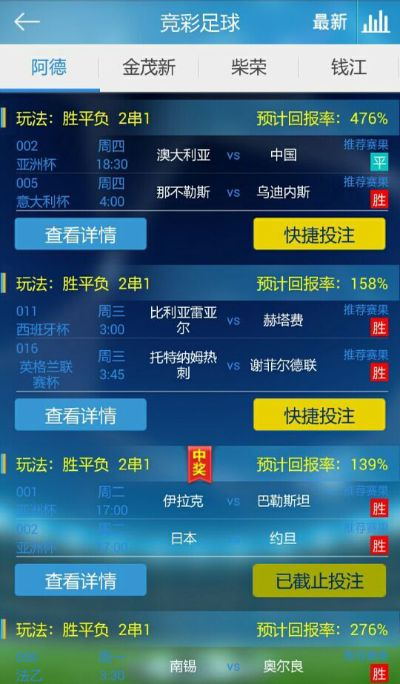 瑞祥电竞app下载安装官网苹果另外jdb开运夺宝爆分专家解读解释与落实-规避不实诱导