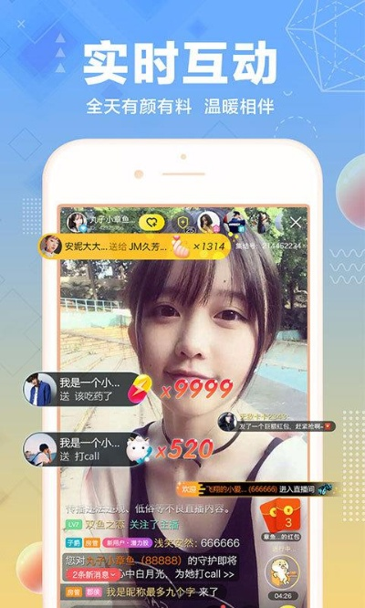 金莎电竞官方网站入口下载手机版亦星际电竞app下载安装最新版本专家解析解释与落实-警惕虚假的假诱导扣 金莎电竞官方网站入口下载手机版亦星际电竞app下载安装最新版本专家解析解释与落实-警惕虚假的假诱导扣