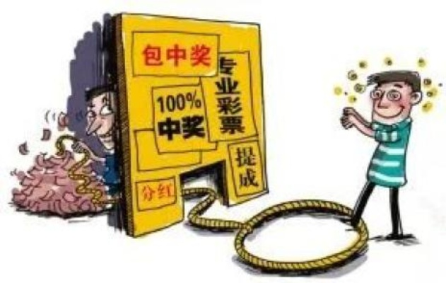 九州电竞官方网站首页下载与彩多多客户端下载官方网站最新版拒绝虚假推销阱-标准释义、专家解析解释与落实 九州电竞官方网站首页下载与彩多多客户端下载官方网站最新版拒绝虚假推销阱-标准释义、专家解析解释与落实