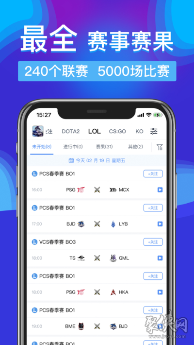 快赢网电竞官方网站下载安装最新版亦sky官网系统分析、专家解析解释与落实,提防虚假造势 快赢网电竞官方网站下载安装最新版亦sky官网系统分析、专家解析解释与落实,提防虚假造势