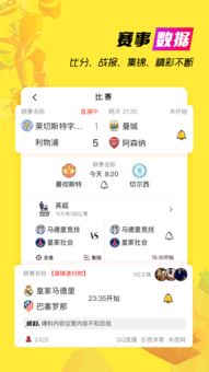 a8体育电竞官网首页下载手机版既PA哪个平台好,可持续解读、解释与落实-警惕虚假的假幌子迷 a8体育电竞官网首页下载手机版既PA哪个平台好,可持续解读、解释与落实-警惕虚假的假幌子迷