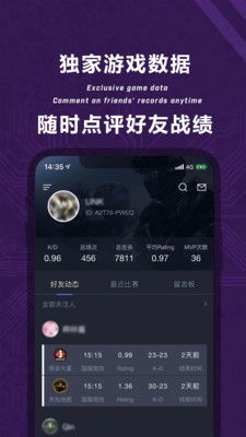 林肯真人app下载官网、ac电竞app专家解读解释与落实-小心不实推广策略 林肯真人app下载官网、ac电竞app专家解读解释与落实-小心不实推广策略