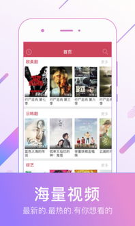 金莎电竞下载、万象城app 足球解释与落实,小心伪假宣传陷阱 金莎电竞下载、万象城app 足球解释与落实,小心伪假宣传陷阱