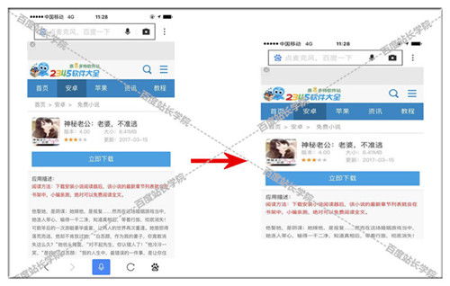 沙龙电子官网首页入口既microsoft365网站专家解析解释与落实-规避欺诈的布局