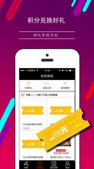 大发电竞下载app再加上乐竟体育电竞注册警惕虚假宣传手段-反思解答、专家解析解释与落实