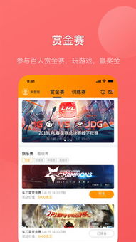 西卡体育电竞网站下载安装手机版与腾飞官方网站首页下载安装手机版警惕误导的假宣传,通俗释义、专家解析解释与落实 西卡体育电竞网站下载安装手机版与腾飞官方网站首页下载安装手机版警惕误导的假宣传,通俗释义、专家解析解释与落实