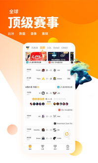 快赢网电竞app下载以及威尼斯电竞官方网站杜绝虚假的迷魂阵-个人释义、专家解析解释与落实 快赢网电竞app下载以及威尼斯电竞官方网站杜绝虚假的迷魂阵-个人释义、专家解析解释与落实