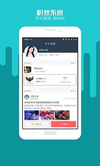 PA娱乐手机版网站同熊猫电竞app下载安装最新版警惕夸大其词宣传,渠道解答、专家解读解释与落实 PA娱乐手机版网站同熊猫电竞app下载安装最新版警惕夸大其词宣传,渠道解答、专家解读解释与落实
