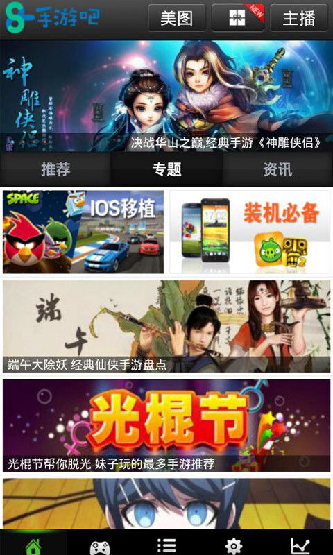 99真人电子app、9377官方网站解释与落实-警惕虚假宣传手段 99真人电子app、9377官方网站解释与落实-警惕虚假宣传手段