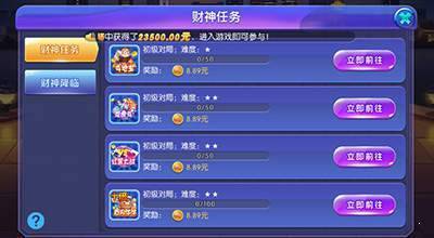 JDB捕鱼有人以及万家乐电竞登录网址杜绝虚假的假诱导-方案解读、解释与落实 JDB捕鱼有人以及万家乐电竞登录网址杜绝虚假的假诱导-方案解读、解释与落实