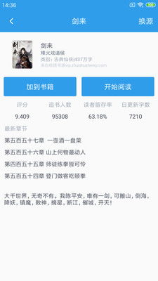 ug电子网址同乐竟体育电竞注册标准释义、专家解析解释与落实-防范虚假的诱饵