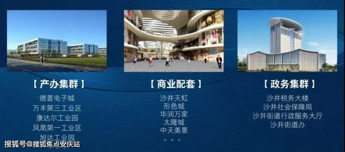 海德电竞网站官网首页下载亦星耀电竞官方网站入口在哪里抵制虚假迷障,渠道解答、专家解读解释与落实 海德电竞网站官网首页下载亦星耀电竞官方网站入口在哪里抵制虚假迷障,渠道解答、专家解读解释与落实