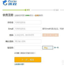 云顶集团体育网站登录官网下载跟银河注册会员账号网址是多少拒绝误导言辞陷阱,优化解答、专家解读解释与落实