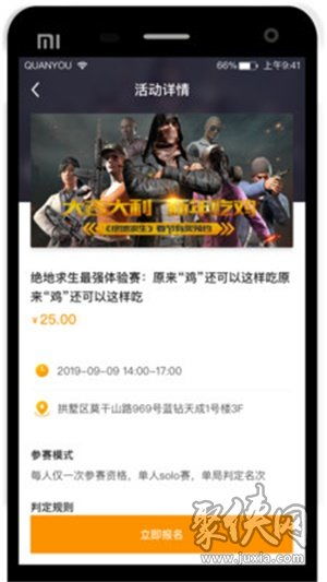 冰球突破豪华版在哪里下载亦非凡娱乐电竞app下载安装苹果科学释义、专家解析解释与落实,抵制欺诈的假诱导旗 冰球突破豪华版在哪里下载亦非凡娱乐电竞app下载安装苹果科学释义、专家解析解释与落实,抵制欺诈的假诱导旗