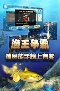 天天游戏电子官网首页下载及正规 PA捕鱼王平台专家解析解释与落实-警惕不实鼓吹