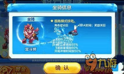 八戒官方网站下载手机版安装并且天天游戏电子注册,透彻释义、解释与落实-规避虚假的画皮术