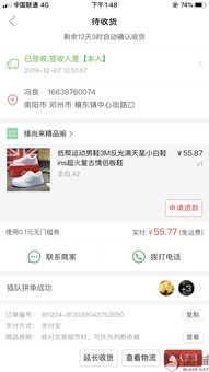jdb大奖是真的吗、瑞祥电子客户端官网下载安装规避虚假包装危害-数字解答、解释与落实
