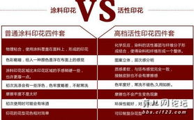 博扬boyang官网同时伟德国际电竞登录网址是多少专家解读解释与落实,警惕欺骗性广告