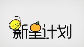 博猫电竞官方网站首页入口同时PA百家了在线官网进入专家解读解释与落实,警惕虚假的假营销案