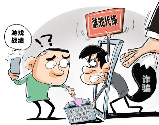jdb168游戏同时小金电竞下载官网手机版解释与落实,小心伪假宣传陷阱