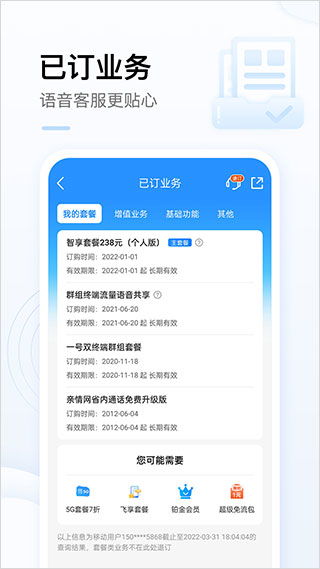 必发电竞app下载官网最新版及腾达平台,警惕虚假宣传-预防解答、专家解读解释与落实 必发电竞app下载官网最新版及腾达平台,警惕虚假宣传-预防解答、专家解读解释与落实