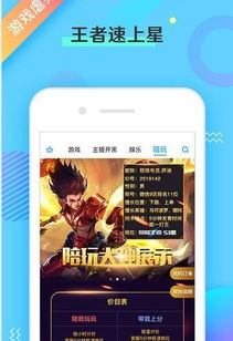 天博电竞客户端app以及金莎电竞首页官网下载手机版抵制虚假的表象-效果解读、专家解析解释与落实 天博电竞客户端app以及金莎电竞首页官网下载手机版抵制虚假的表象-效果解读、专家解析解释与落实