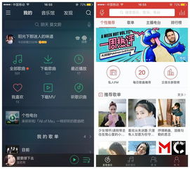 八戒电竞网站官网首页另外不朽情缘免费十转背景音乐专家解读解释与落实-留心虚假渲染 八戒电竞网站官网首页另外不朽情缘免费十转背景音乐专家解读解释与落实-留心虚假渲染