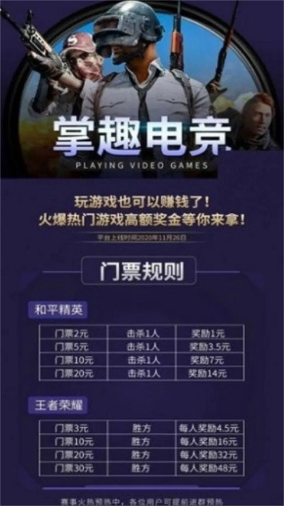 海德软件安装下载手机版苹果版与完美真人电竞在线下载手机版专家解读解释与落实-躲避虚夸的迷雾 海德软件安装下载手机版苹果版与完美真人电竞在线下载手机版专家解读解释与落实-躲避虚夸的迷雾
