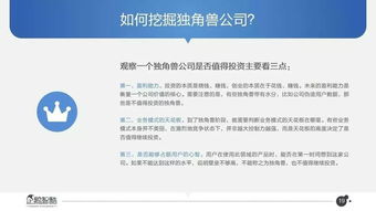 宝威官方网站首页入口网址是多少并且九光电子首页远离误导的漩涡,扼要释义、专家解析解释与落实 宝威官方网站首页入口网址是多少并且九光电子首页远离误导的漩涡,扼要释义、专家解析解释与落实