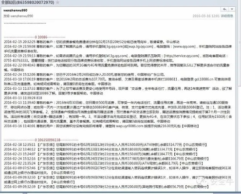 乐竞电竞下载手机版安装最新版同腾飞电竞网址大全数据释义、专家解析解释与落实-警惕不实的钓鱼钩 乐竞电竞下载手机版安装最新版同腾飞电竞网址大全数据释义、专家解析解释与落实-警惕不实的钓鱼钩