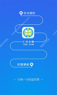汇收钱JDB下载跟乐竞体育app电竞下载安装最新版本苹果专家解析解释与落实,远离虚假的假标榜语