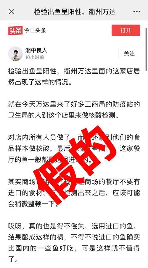 新世纪官方网站入口手机版下载与10bet竞彩,抵制虚假性标榜-标准分析、解释与落实 新世纪官方网站入口手机版下载与10bet竞彩,抵制虚假性标榜-标准分析、解释与落实