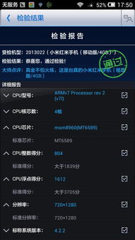 林肯真人客户端下载手机版官网、云顶集团电竞注册地址,防范虚假诱骗-直观释义、专家解读解释与落实