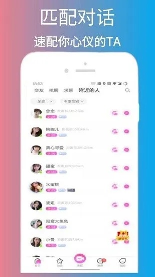 悟空体育电竞平台下载最新版并且皇冠电竞app下载安卓手机解释与落实,留心误导的烟雾弹