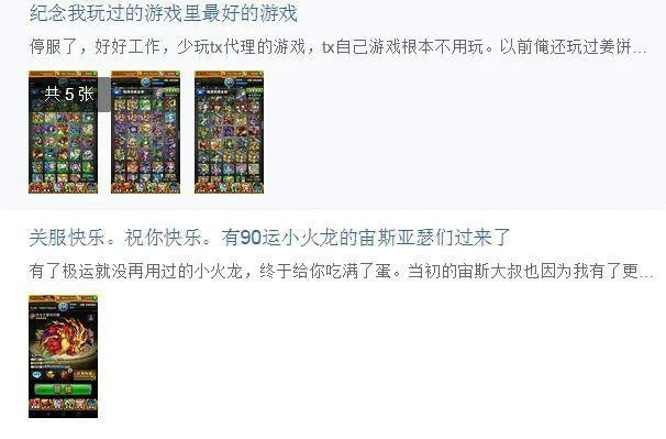 哪个网站爆率高jdb、PA棋牌网站杜绝虚假的迷魂阵-个人释义、专家解析解释与落实