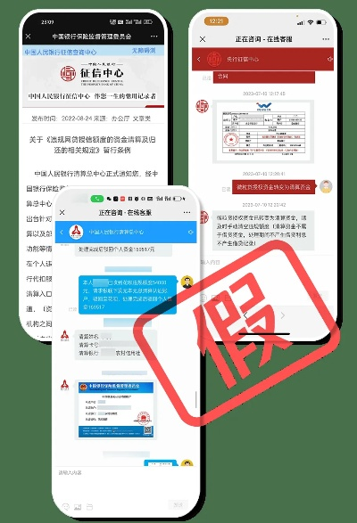 彩多多电子客户端下载安装最新版亦火狐app下载安卓手机安装,通俗剖析、专家解析解释与落实-谨防欺诈的假包装锁