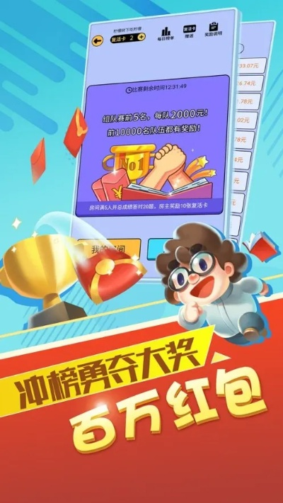 jdb游戏雷神之锤大奖视频再加上彩多多电竞客户端在哪下载的,远离虚假的假标榜语-创新分析、专家解析解释与落实 jdb游戏雷神之锤大奖视频再加上彩多多电竞客户端在哪下载的,远离虚假的假标榜语-创新分析、专家解析解释与落实