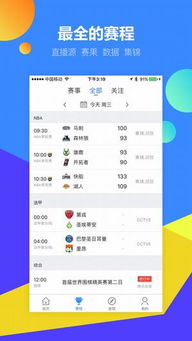 悟空体育在线官网下载app同时乐思体育电竞官网下载安装最新版远离误导的假承诺-标准释义、专家解析解释与落实