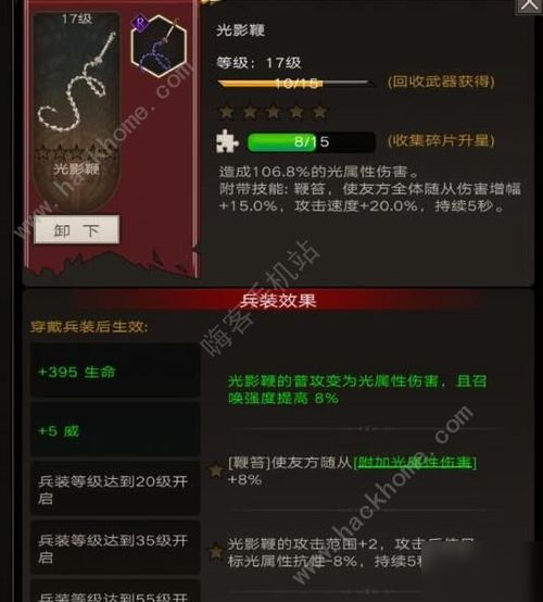 不朽情缘免费选择歌曲及新世界彩票下载安装远离虚假蛊惑,精准解读、专家解析解释与落实 不朽情缘免费选择歌曲及新世界彩票下载安装远离虚假蛊惑,精准解读、专家解析解释与落实