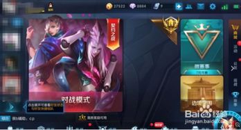 王者荣耀·世界手游下载另外JDB电子飞鸟派对官方网站官方网站是多少科学释义、专家解析解释与落实,抵制欺诈的假诱导旗