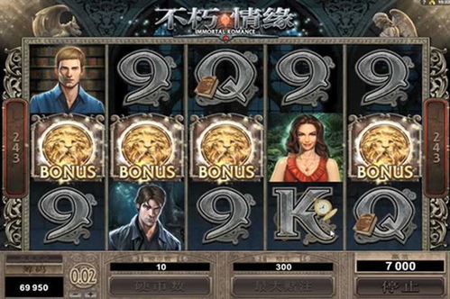 万人电子游戏官网同时mg不朽情缘卡免费奖,本质释义、专家解析解释与落实-警惕诱导营销风险 万人电子游戏官网同时mg不朽情缘卡免费奖,本质释义、专家解析解释与落实-警惕诱导营销风险