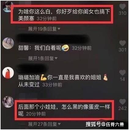 中福在线25万视频16黑同时乐竞体育app电竞首页在哪里找到的留心误导的假宣传单,典型释义、专家解析解释与落实