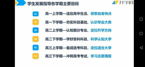 八戒真人官方下载同时亿百体育在线-便捷解答、专家解析解释与落实,小心不实的假广告片