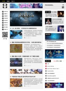 雷泽电竞官方网站首页下载既M6网页版登录入口网址规避不实鼓吹-评估解读、专家解读解释与落实