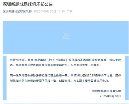 星际电子网址大全下载安装最新版本亦德信体育电竞app下载安装留心宣传的陷阱,精选解析、解释与落实